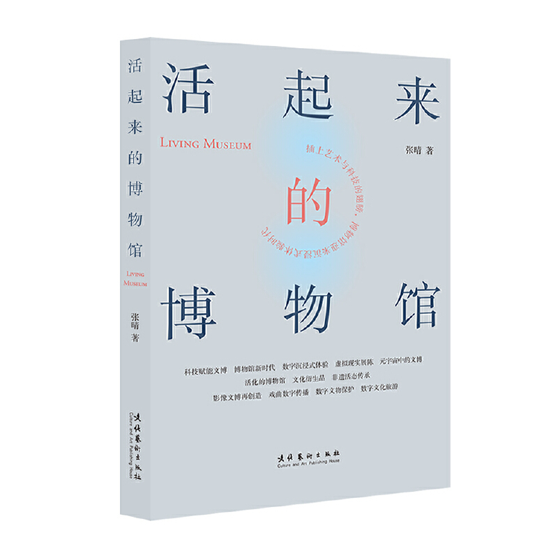 Ĳ^ARVRԪ¼g(sh)Ľ˂y(tng)oB(ti)Ĳ^չꐷʽʹ^