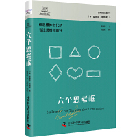 ²Z(chung)˼˼ 焓(chung)˼S֮۵A²Z