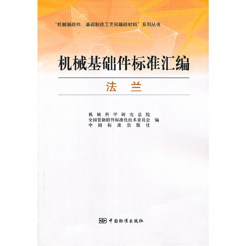 �C(j��)е���A(ch��)����(bi��o)��(zh��n)�R�� ���m