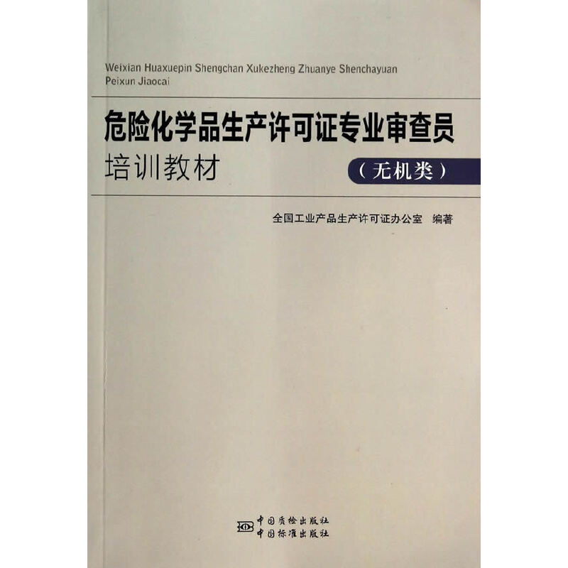 ΣUW(xu)Ʒa(chn)SCI(y)TI(y)Ӗ(xn)̲ oC