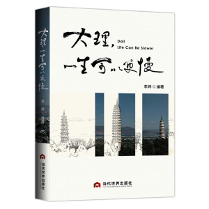 ������һ�����Ը���