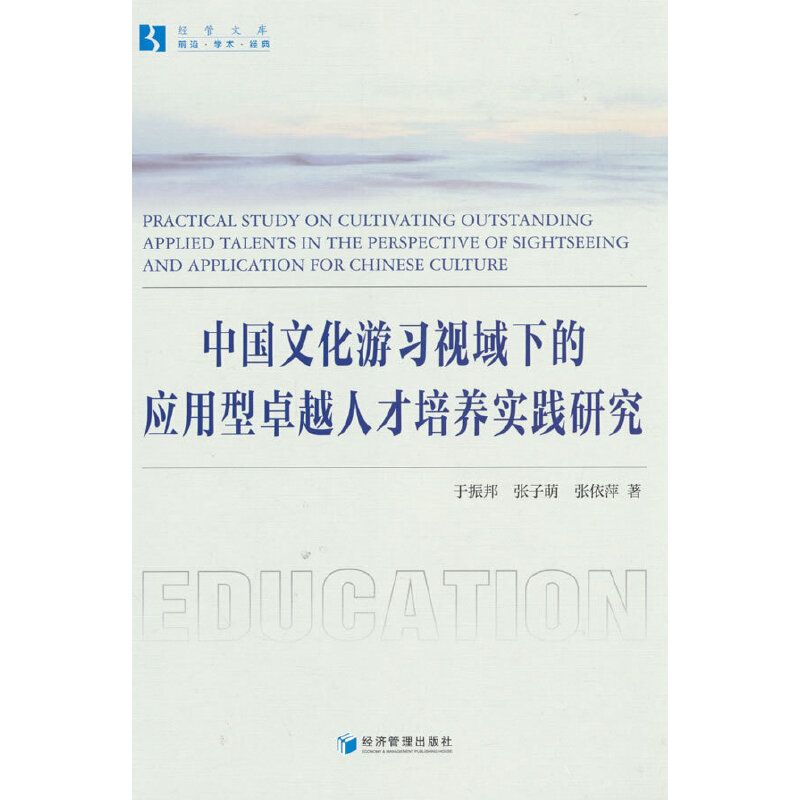 ЇĻ(x)ҕµđ(yng)׿Խ˲B(yng)(sh)`о