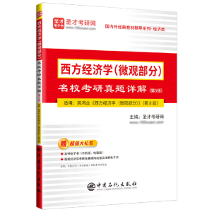 I(y)(jng)W(xu)΢^֣}Ԕ⣨5棩