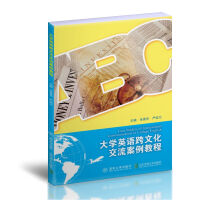 ��W(xu��)Ӣ�Z���Ļ����������̳�