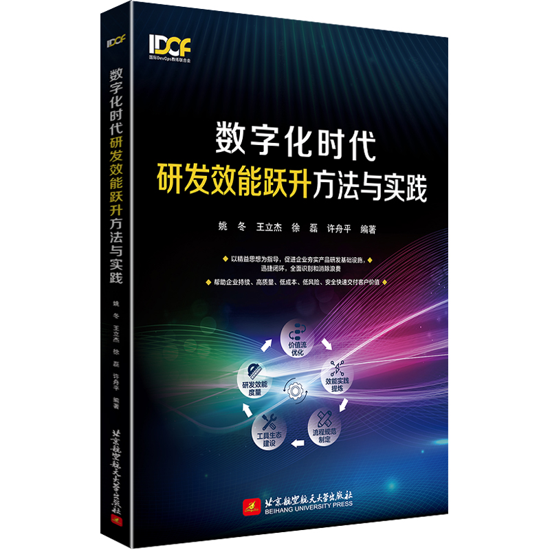 (sh)ֻrаl(f)ЧSc(sh)`