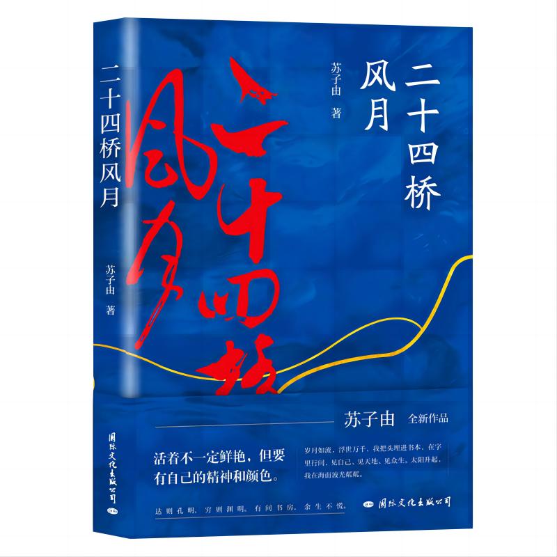 ��ʮ�Ę��L(f��ng)�£��K����ȫ����Ʒ���oÿ��(g��)��Ȥ�`�������֮������������һ���r�G����Ҫ���Լ��ľ�����ɫ������