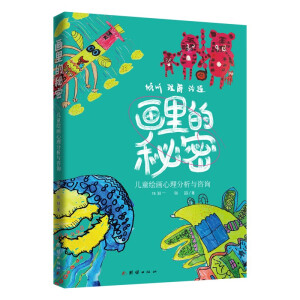  : ͯLcԃһxM(jn)ӵă(ni)