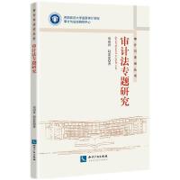 ��Ӌ�����}�о�