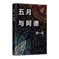 c£һeֻײAڍuZx]ġԭ