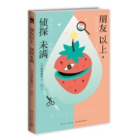 ̽δM(mn)ҮƷ R֮l(xing)ٽȔMˡo(h)Ǻ`֮iк޼Ӗ(xn)¼ҹĎ(k)