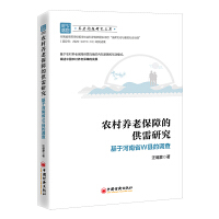 rB(yng)ϱϵĹоںʡWh{