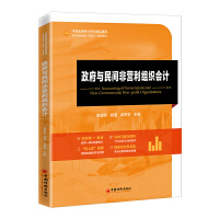 cgǠI(yng)M(hu)Ӌ(j)