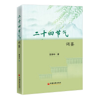 ��ʮ�Ĺ�(ji��)���~�b