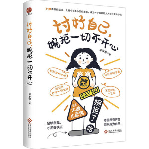 ӑԼһв_ģң옷ֻɞԼ(g)fĳ