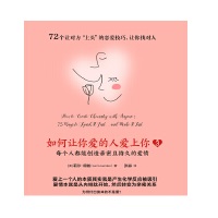 ׌۵ː3 ÿ˶܄(chung)Hҳ־õĐ飨fԑِەN׌۵ː㡷