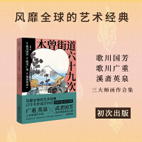 ľֵʮŴΣL(fng)ȫˇg(sh)(jng)ľL(gu)(ni)γ棩