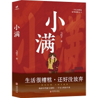 СMĸ顷֮ ̼ҵăŮ֮߀Û]ŗ