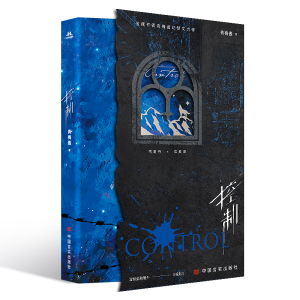 ơx߮a(chn)÷uԭՈס?q)ء? name=