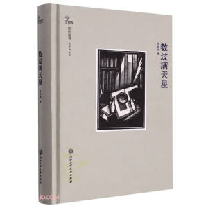 (sh)^(gu)Mǣx(sh)ϵУ