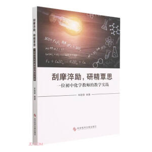 Ħ(l)о˼һλлW(xu)̎Ľ̌W(xu)(sh)`