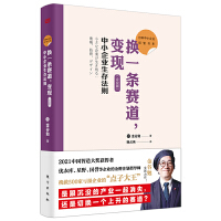 ձСI(y)(jng)ܕϵ02Qһlِ׃F(xin) I(y)棩 : СI(y)淨t