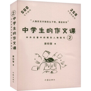 ЌW(xu)n2еľ茑Сÿ3犣W(xu)(hu)