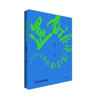 ߀l(shu)l(shu)l(shu)