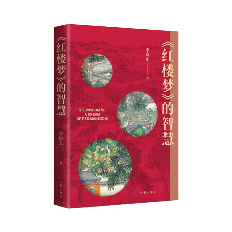 ���t�ǉ������ǻۣ��ČW(xu��)��ʿԔ�⡶�t�ǉ����ǻۣ�ǧ�������ζ��������ۅ����Z���������B(t��i)��