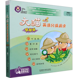 ��؈Ӣ�Z�ּ�(j��)��x