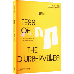 ̦z(xţӢZČW(xu))Ӣİ+pZעsԭAٛȫl Tess of the d'Urber