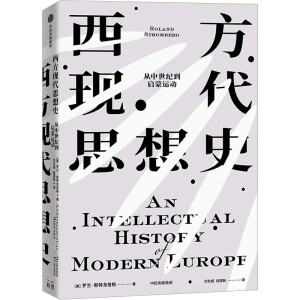 �����F(xi��n)��˼��ʷ���������o(j��)�������\(y��n)��