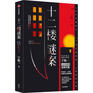 ʮi(dng)(dng)ٺܡʮķ֮һߌһϽ׫Z(y)]ͬS(j)ӰҕߟľУ