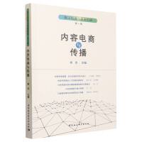 (sh)ֽ(jng)(j)cδ(li)