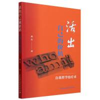 ����Լ��ăr(ji��)ֵ