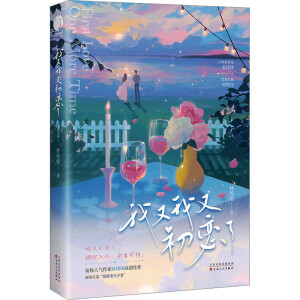 ֳˡY(ji)ƪ˚־dd조TZUIϷޡ