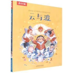 ZؐČW(xu)(jing)(jng)ͯԊL c