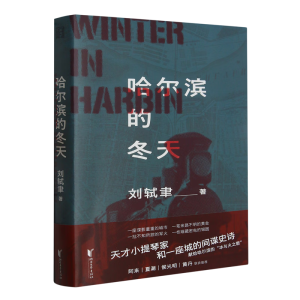 IĶ죨һA(zhn)ġgՙ푘(l)(li)\(chng)]