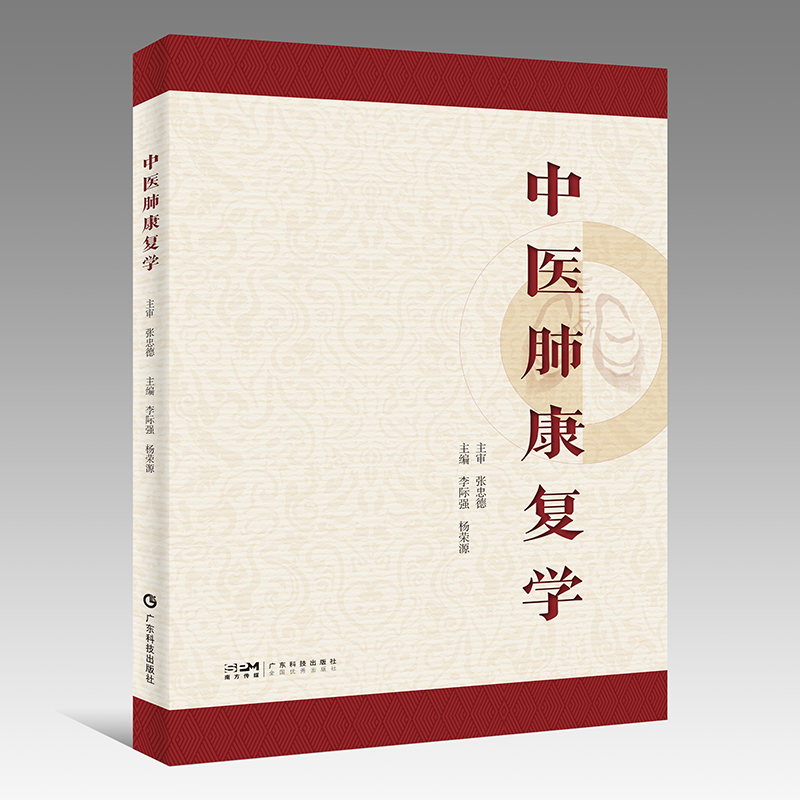 t(y)ο͌W H sԴ Էϵt(y)ͷt(y)y(tng)t(y)η ο͏ĘI(y)ˆTt(y)βt(y)W̎