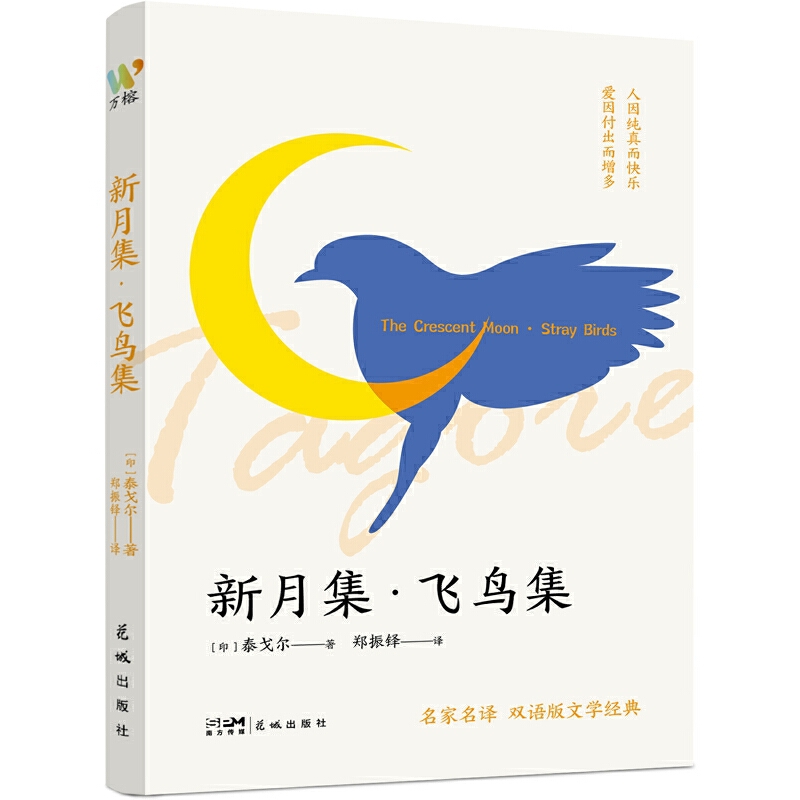 ¼wBӢpZ(y)(du)ZؐČW(xu)(jing)@̩?du)?jng)Ԋ(sh)gI(jng)gСW(xu)nx꼉(j)ϣ