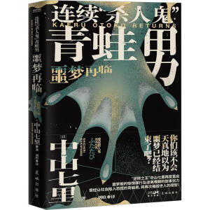 Bm(x)˹УجRԓԞجѽ(jng)Y(ji)˰ɣ