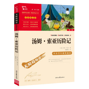 ķvUӛ 옷x 꼉]x(СWnxָ)oϵKx ʲ־ 350000xߟ