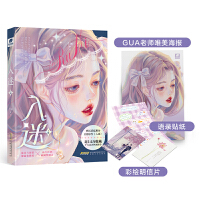 ���� �ϣ��H���棩