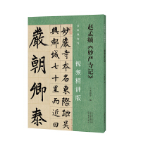 �w���\�������ӛ��