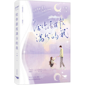 oȝMֵңxČW(xu)ǸഺУ@Ԫý¡RS@಻Ψһ𡣣