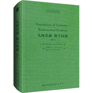 ϣأ׺λA/(sh)W}Ӣ-ƌW(jng)Ӱӡ