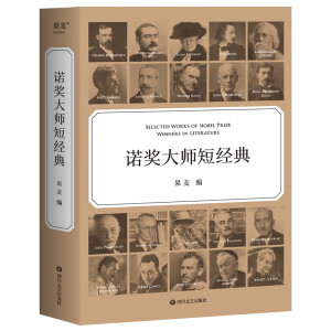 Z(jing)󎟶̽(jng)䣨һһ(chng)ČW(xu)ʢr(sh)gޣxZ(jing)󎟶̽(jng)䣩