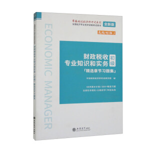 ȫ(jng)(j)I(y)g(sh)YԇÕؔՌI(y)֪R͌(w)x¹(ji)(x)}