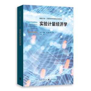 (sh)(yn)Ӌ(j)(jng)(j)W(xu)