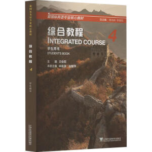 ����Ӣ�Z���I(y��)���Ľ̲ģ��C�Ͻ̳� 4 �W(xu��)���Õ�