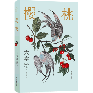 ���ң�̫���ξ��x����̫���ή�ɫ�����ϼ����������`�^̎����������